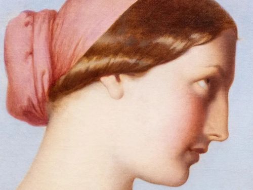 Exposition "Passions Collections"